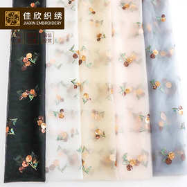 厂家直销 植物花型网纱缕空绣花面料 春夏女装婚纱连衣裙礼服