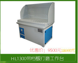 2185700915_1864243040