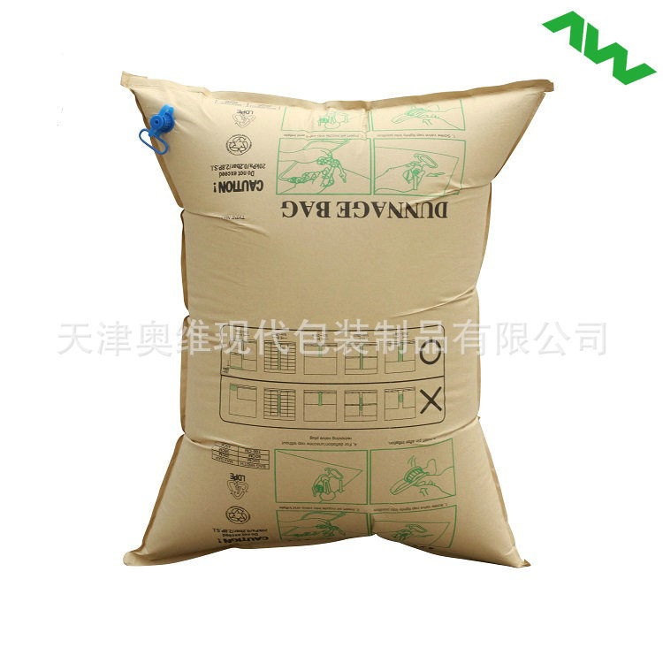 Container Inflatable Bag Kraft Paper Inflatable Bag 500*500 Cargo Reinforced Inflatable Bag Sea Shipping Inflatable Bag
