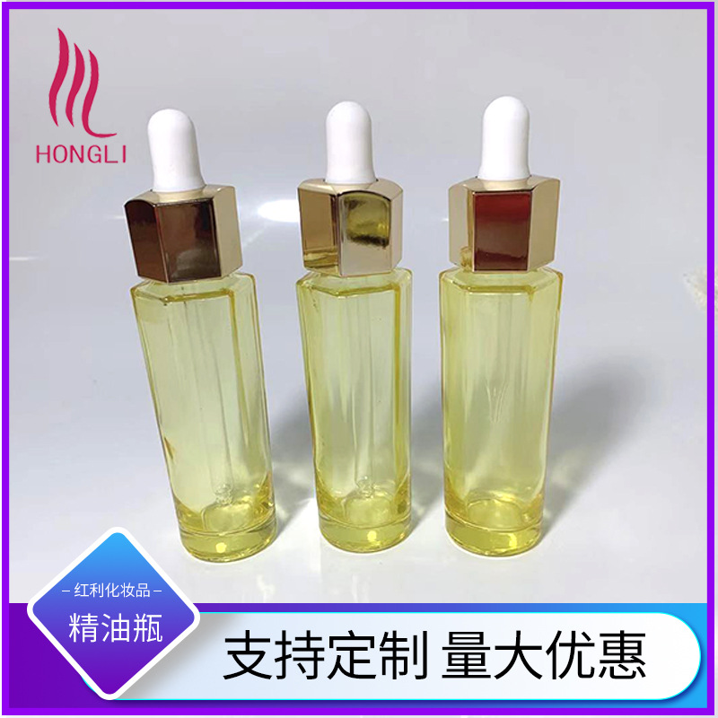 六角净化原液瓶包装精油玻璃化妆品玻璃滴管瓶高档包装瓶