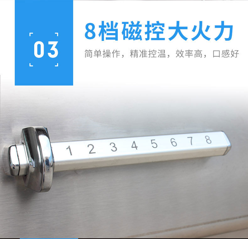 详情页_09.jpg