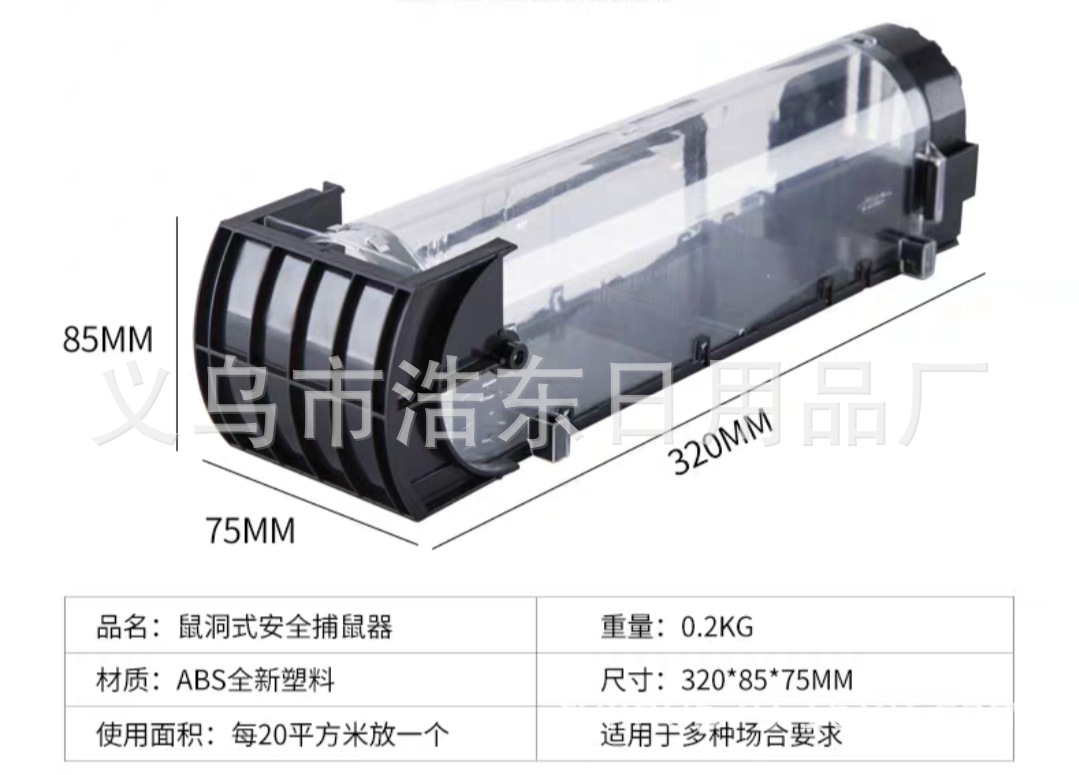 QQ图片20191116132248