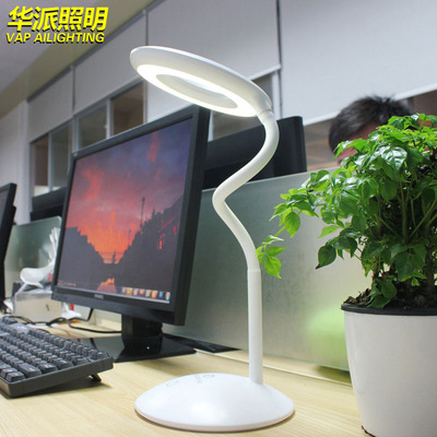 Energy-saving lamps LED Eye lamp LED Rechargeable Lamps LED fold student Eye protection Study lamp
