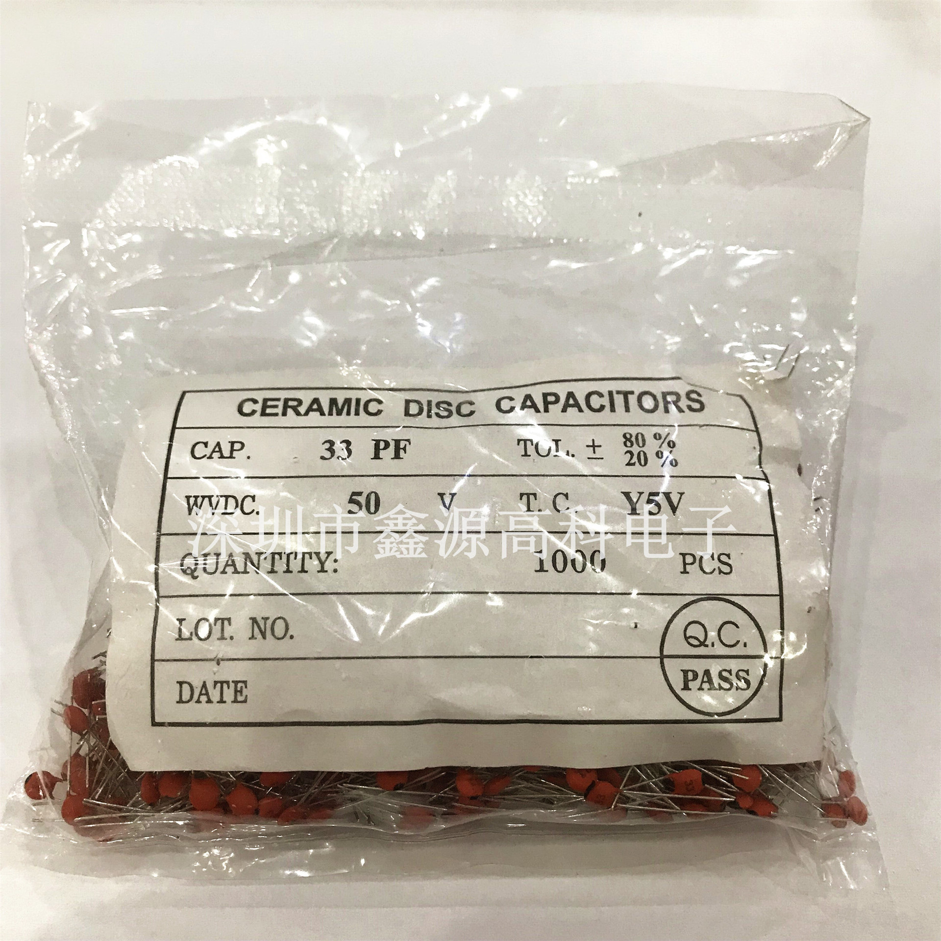 插件瓷片电容33PF 50V脚距2.54mm陶瓷瓷介电容器土黄色整包1000个