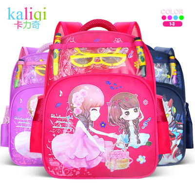 Manufactor Direct selling Backpack pupil schoolbag lovely Children's bags Cartoon schoolbag Shoulder bag customized