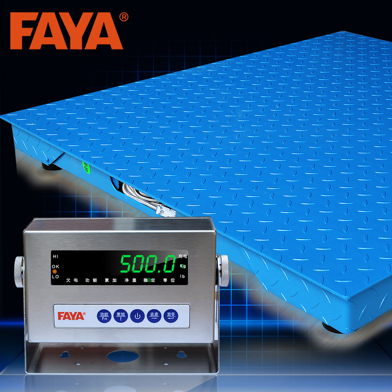 FAYA地磅秤5吨小地磅秤1-3吨平台秤工业电子秤称猪牛带围栏斜