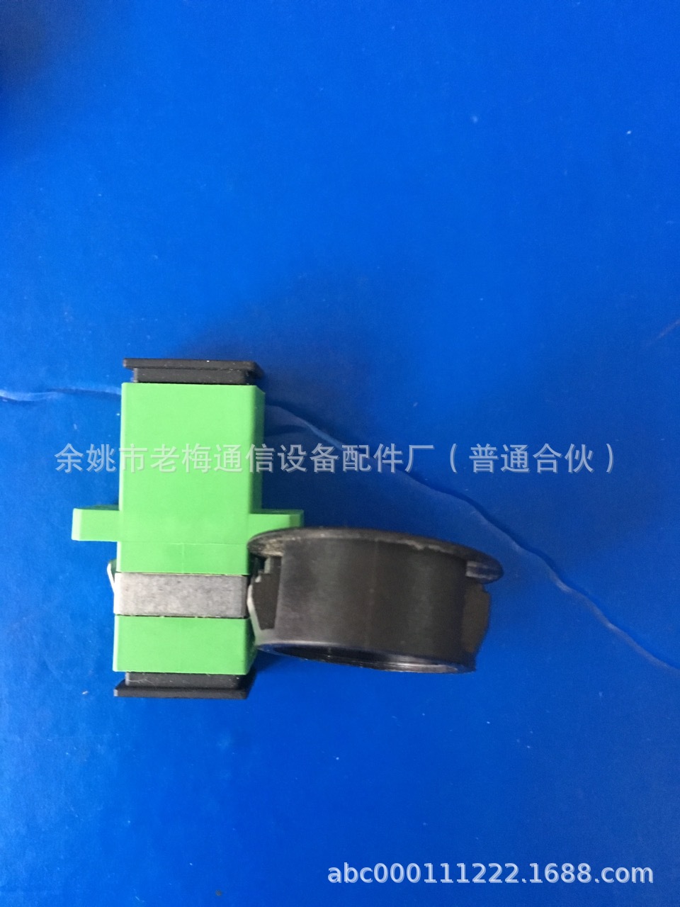 直径12.8圆管塑料堵头、适配器、二耳储纤筒、直熔盘