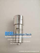 小型微型高压气体过滤器；承压2.5MPa不锈钢高压气体前置过滤器