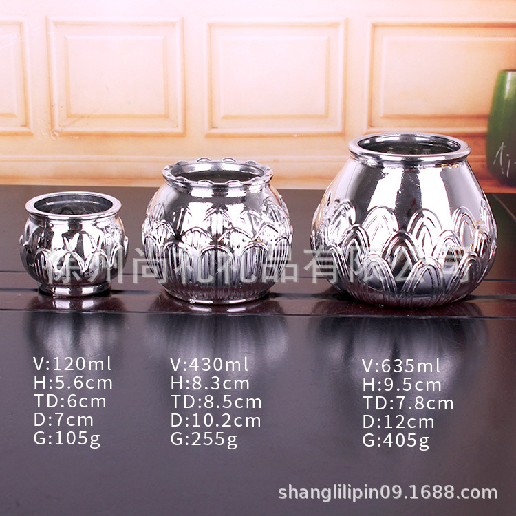 厂家供应现货 电镀烛台莲花台玻璃罐油灯   玻璃瓶