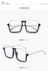 The new 8938 new box anti -blue light glasses eyebrows below the blue film flat -light mirror men's and female personality sunglasses sunglasses
