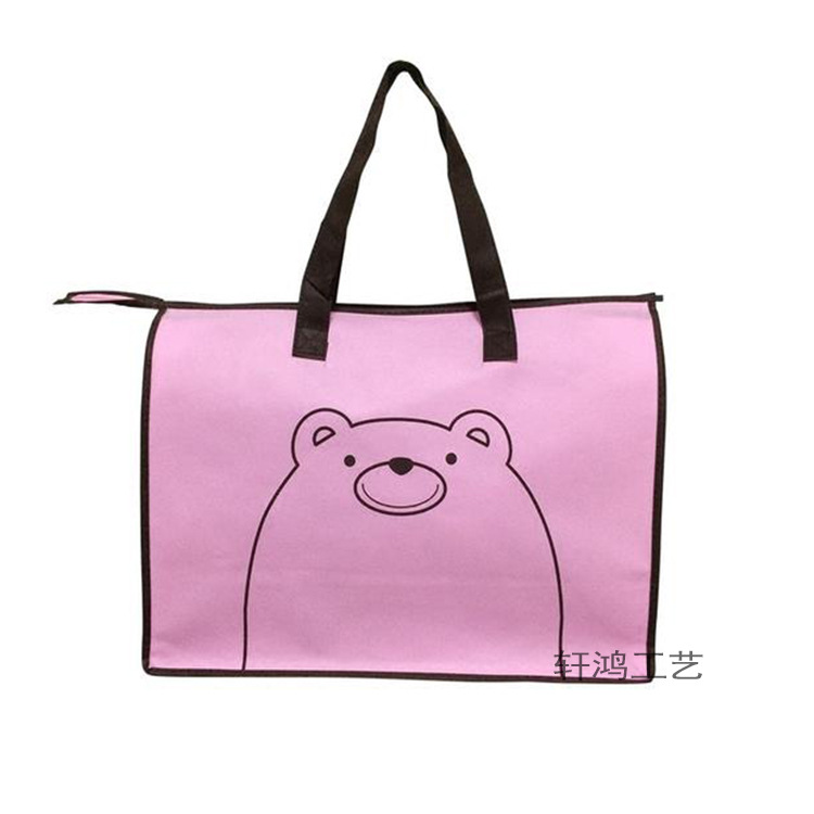 无纺布生产护理包装袋 护理不织布手提拉链袋 防水产妇护理拉链袋