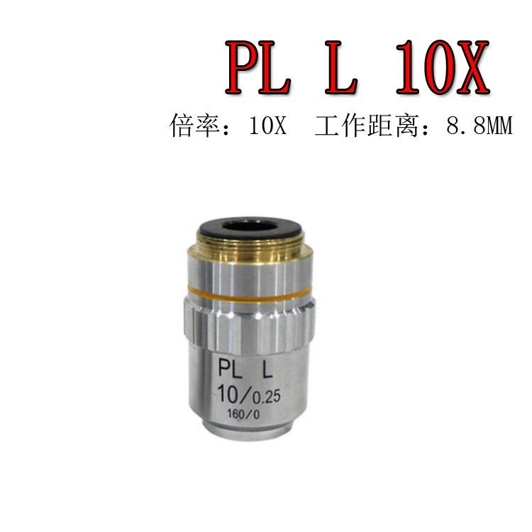 Металлографический микроскоп на большом рабочем расстоянии, плоское поле обесцвечивания, восьмиугольный PL L 5, 10, 20, 40, 60, 100 раз