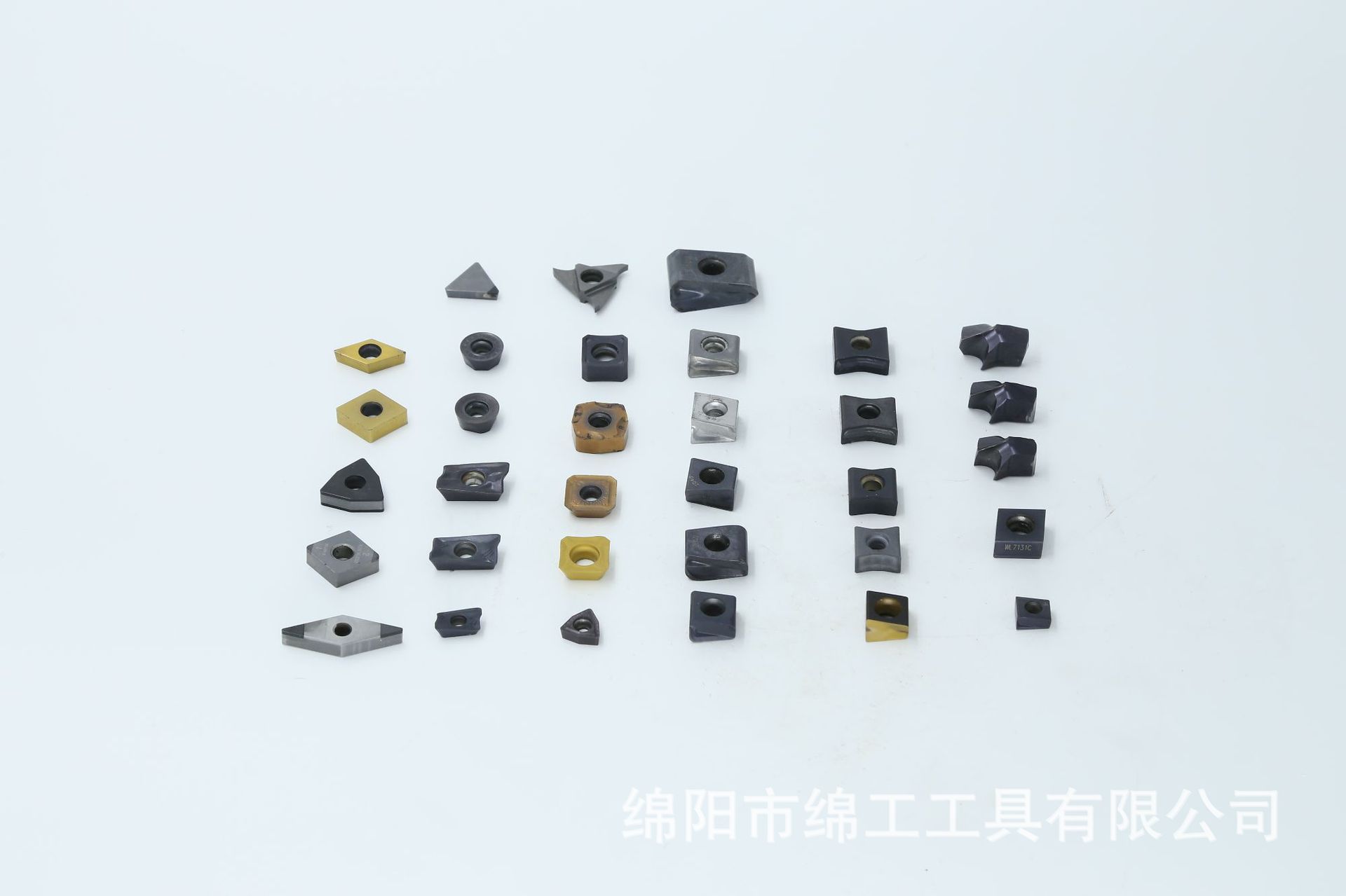 修磨反刮刀片       型号：MGFGP240860R-HSS