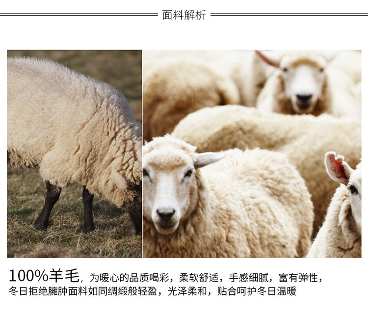 Pull femme - Ref 3414345 Image 19