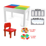 Lego, детский конструктор, универсальные строительные кубики, пластиковая игрушка для детского сада, комплект, мелкие частицы