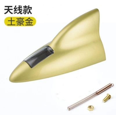 LED flash lamp dedicated radio vehicle antenna - ordinary-with-light-and-radio-gold