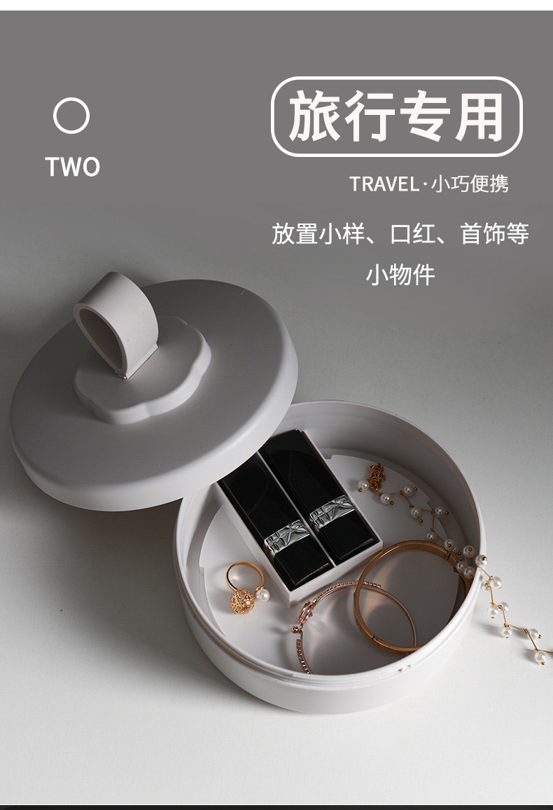 新款网红透明旋转化妆品收纳盒_06.jpg