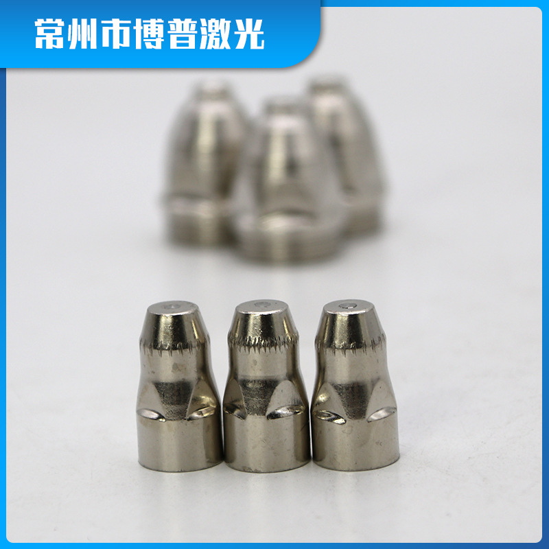【P80电极】等离子割枪枪头LGK-100/120等离子切割机