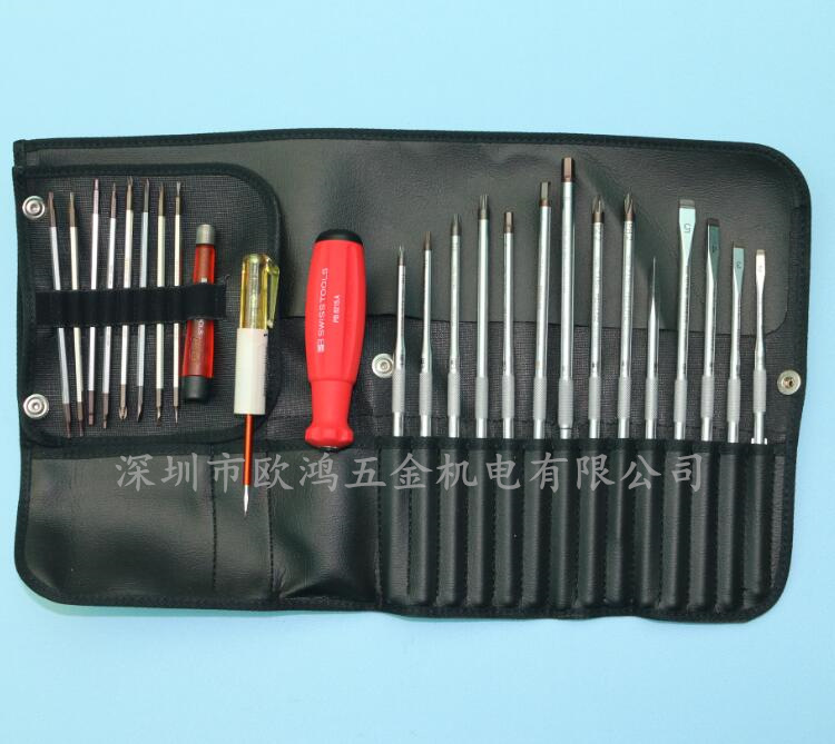 进口瑞士PB 8515 可更换刀杆一十字星形内六角螺丝刀套装