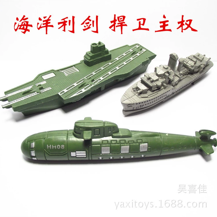 Реалистичная navy настольная игра, оборудование, набор песка, 15,5 см