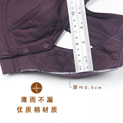 Smooth button underwear women's soft cotton vest bra large size no steel ring underwear women