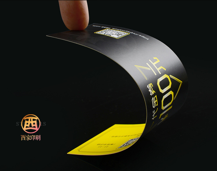 Xijia Coupon Custom Experience Coupon Production Ticket Printing Cash Coupon Coupon Entry Ticket Customization