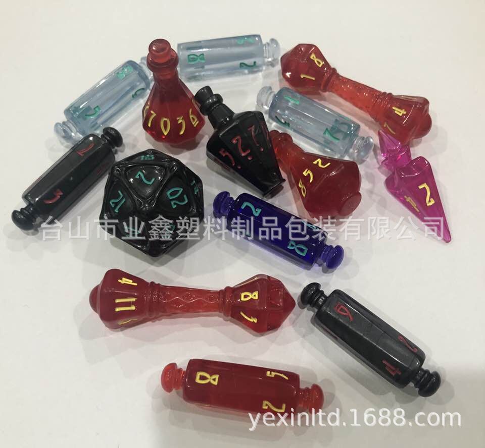 QQ图片20190109194134