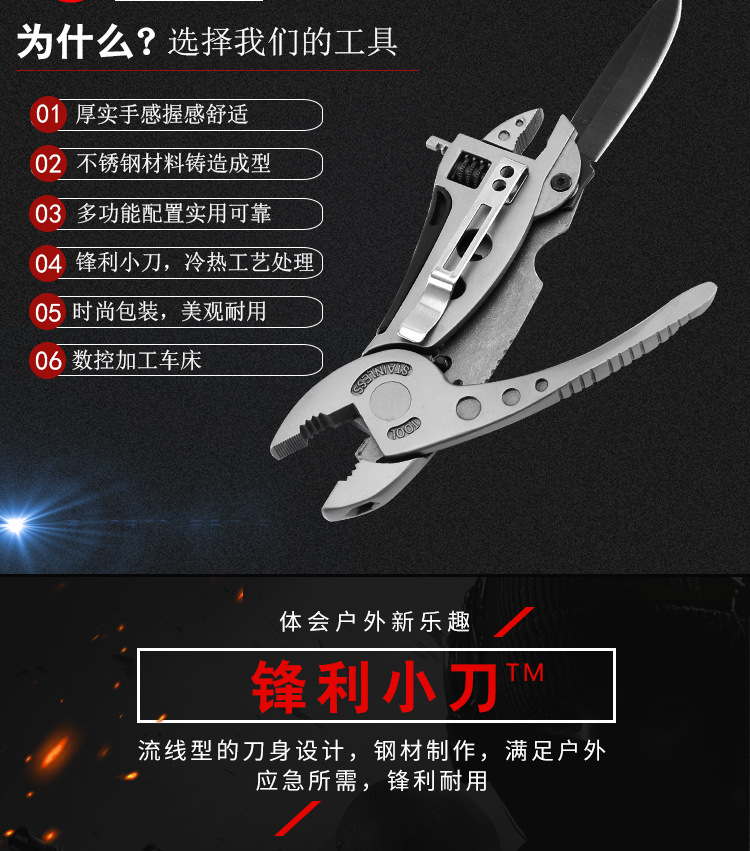 Couteau de survie en Acier - Ref 3397432 Image 18