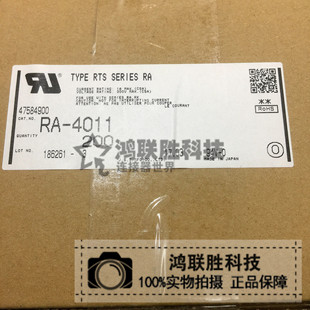 һ������ JST ���^ RA-4011 40PIN ţ�^����