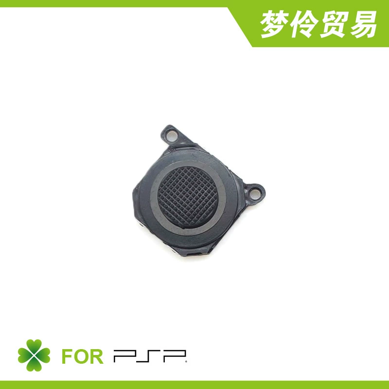 [Существенный PSP1000 3D джойстик PSP 1000 1k 3D джойстик совершенно новый]
