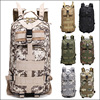 Universal tactics backpack suitable for hiking, off-road camouflage equipment, worn on the shoulder