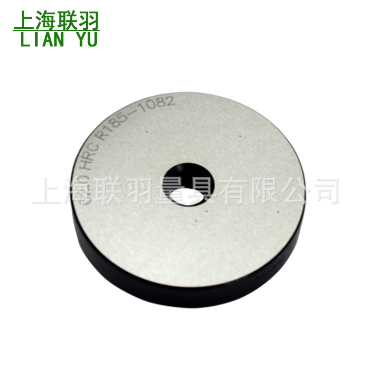 厂家洛氏硬度块硬度计配件标准块硬度试块20-30HRC/HRB/标准HRA