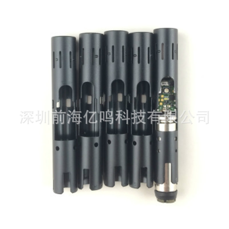 日本iqos2.4plus電子煙杆黑管原廠鋁材質更換打膠黑管剪管換新