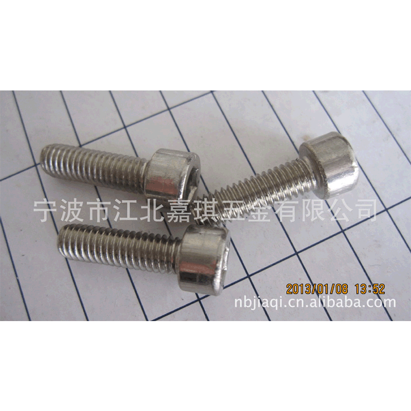 供应优质不锈钢内六角圆柱螺钉 手拧螺钉紧固件