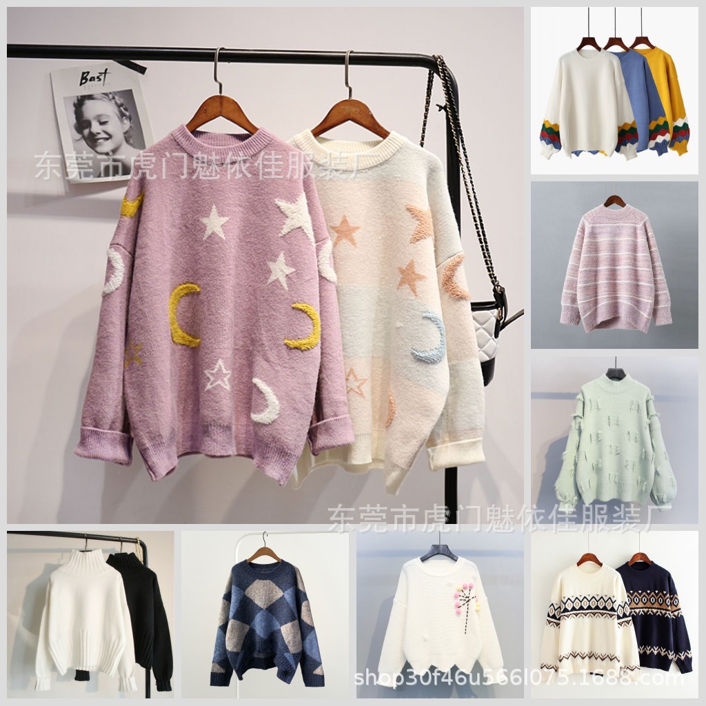 11543624567_1250812428