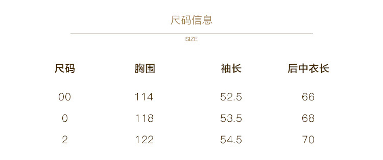 Blouson femme en Cow-boy - Ref 3322272 Image 6