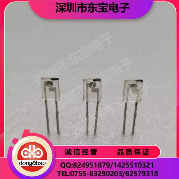 LITE-ON现货供应 LTE-302 红外发射管 发射二极管 红外LED