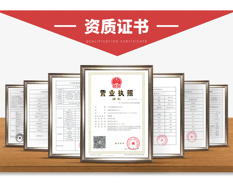 艺术彩色压花 压模地坪模具