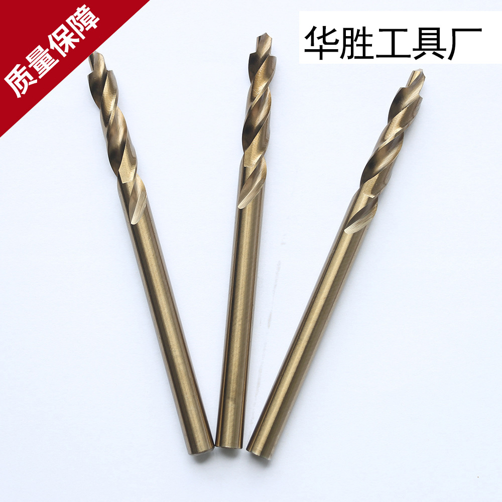 厂家供应直柄加长钻头 直柄深孔钻 可定制