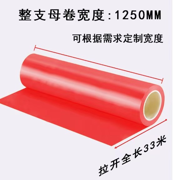 微信图片_201908310931032