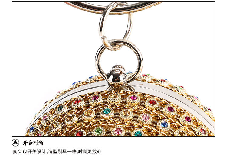 Dinner Bag Handmade Spherical Satin Satin Material Clutch Color Diamond Clutch display picture 7