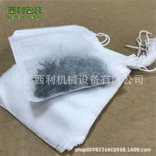 �S�ҹ������ݲ�մ�/�龀ʽ�����/�V����/�F؛�ɶ���LOGO