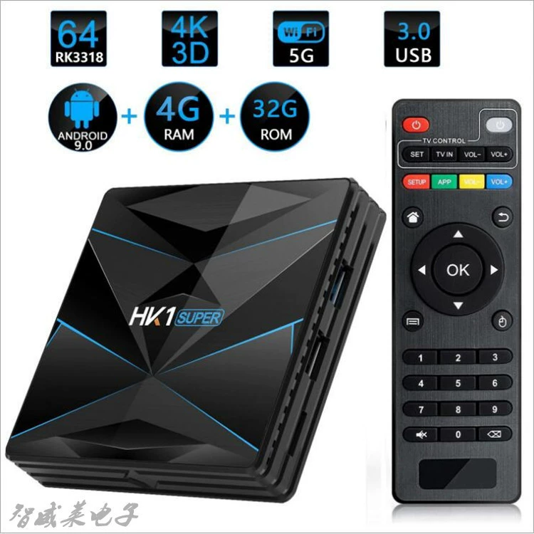 HK1 Super set -top box Android network player RK3318 Android 10.0 4G+64G+BT+dual frequency