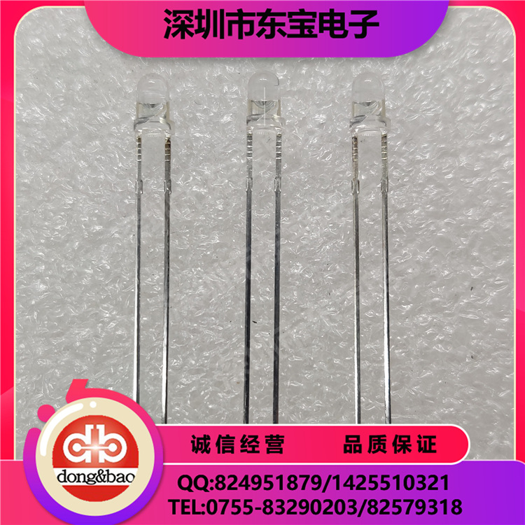 KODENSHI现货供应 EL-8L 红外发光管 发射二极管 红外发射管