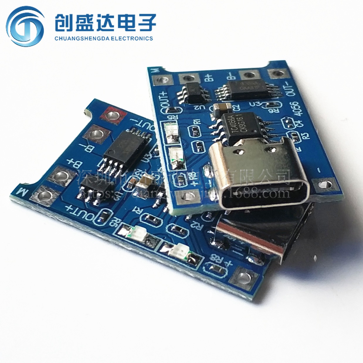 新款 TP4056 1A锂电池充电板模块 TYPE-C USB接口充电保护二合一