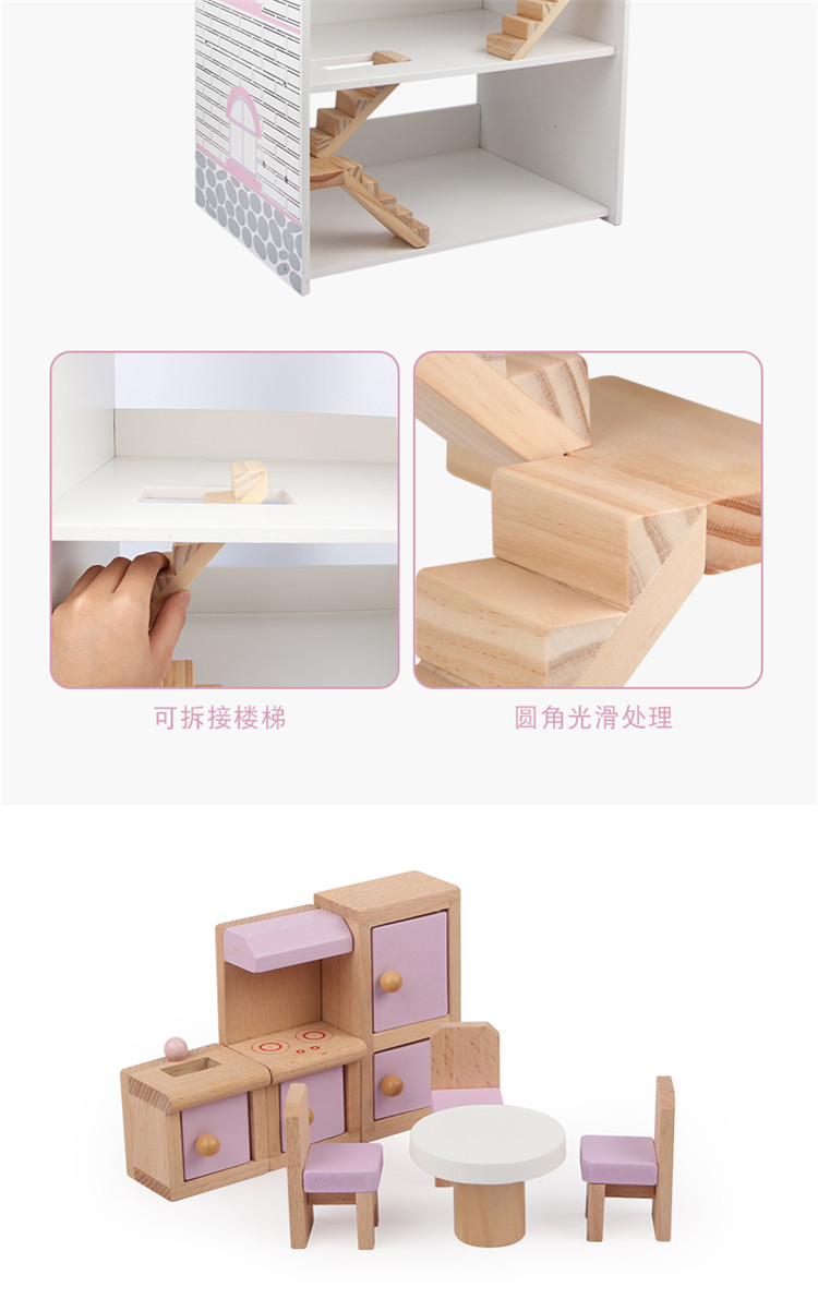 详情页2_07.jpg