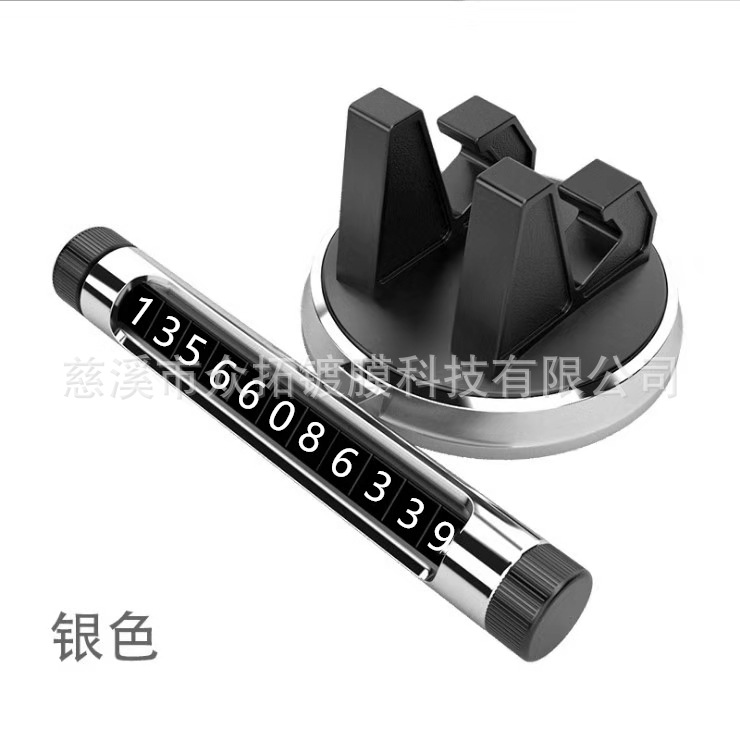 塑料电镀加工 铝件UV电镀加工 金属UV真空镀膜加工 玻璃UV电镀