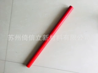 供应turcite x棒