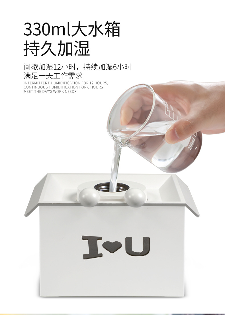 咪咔猫加湿器_14.jpg