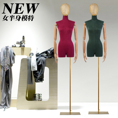 服装店模特女女模特服装鹿皮绒半身带头婚纱半身服装店橱窗模特架
